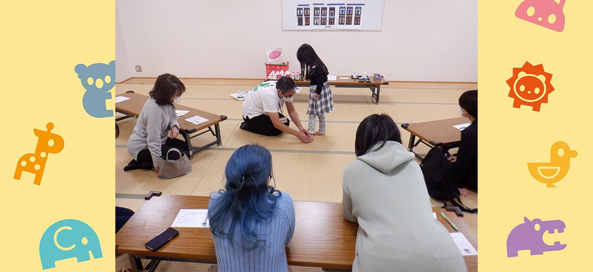 鹿児島西部親子つどいの広場 いしきらら