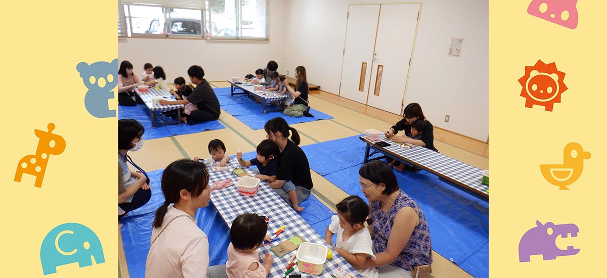 鹿児島西部親子つどいの広場 いしきらら