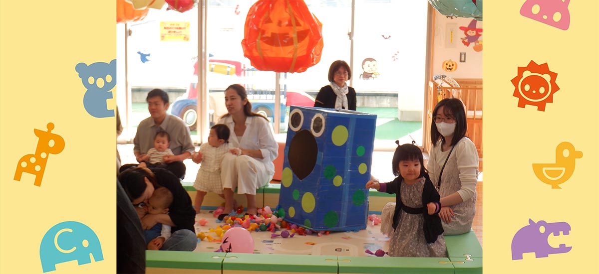 鹿児島西部親子つどいの広場 いしきらら