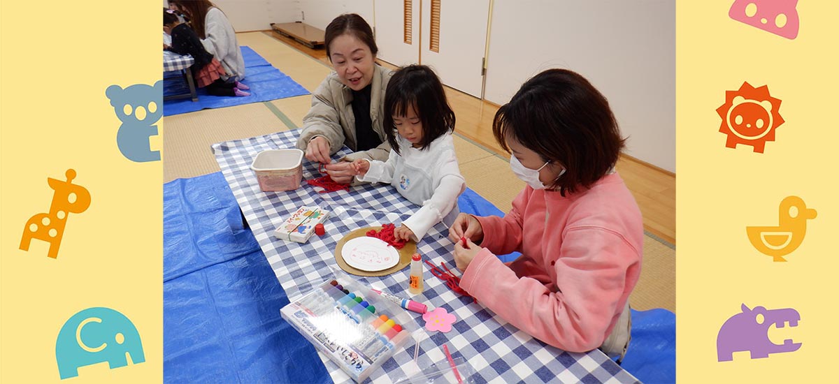 鹿児島西部親子つどいの広場 いしきらら
