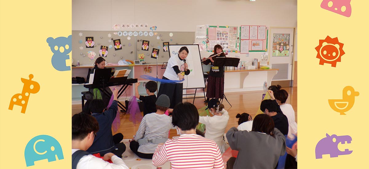 鹿児島西部親子つどいの広場 いしきらら