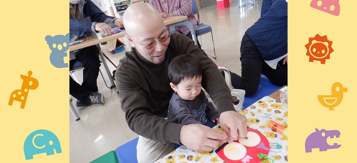 鹿児島西部親子つどいの広場 いしきらら