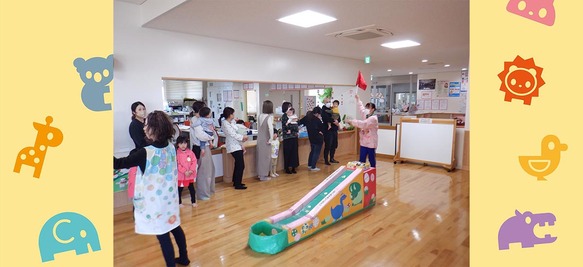 鹿児島西部親子つどいの広場 いしきらら