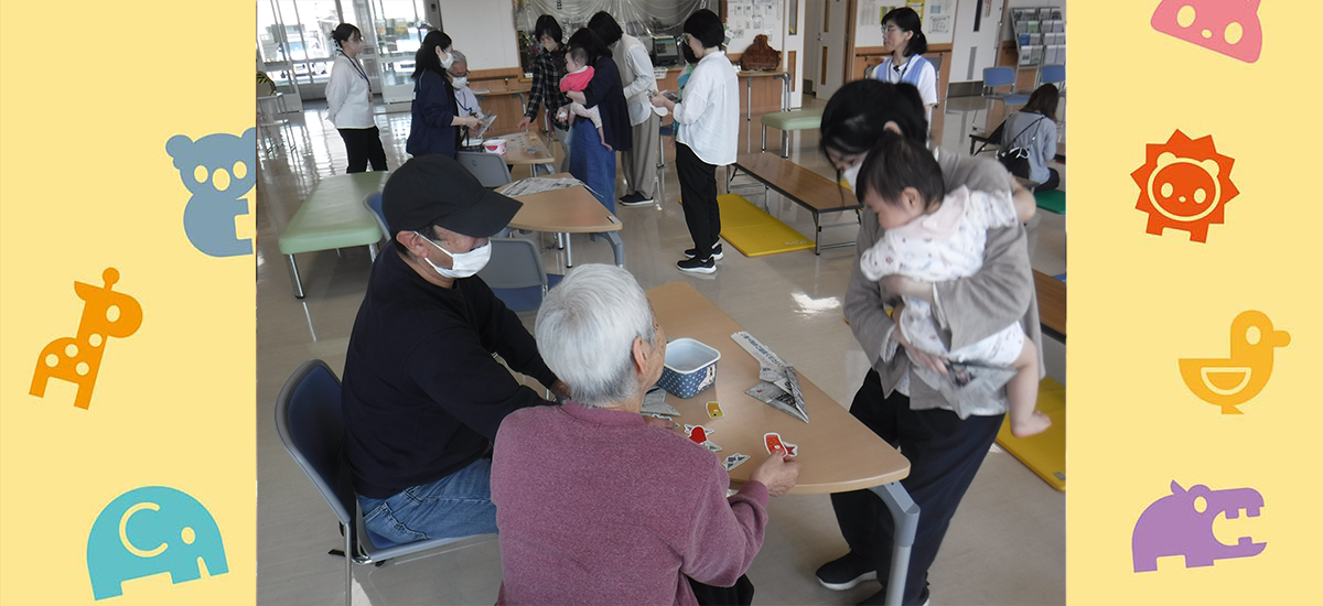 鹿児島西部親子つどいの広場 いしきらら