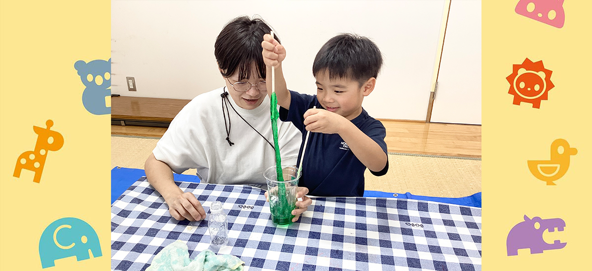 鹿児島西部親子つどいの広場 いしきらら