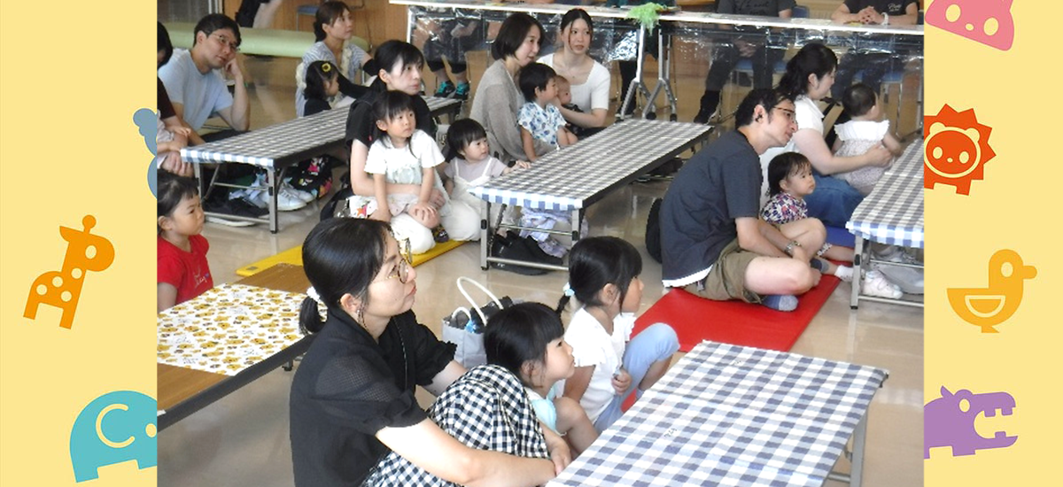 鹿児島西部親子つどいの広場 いしきらら