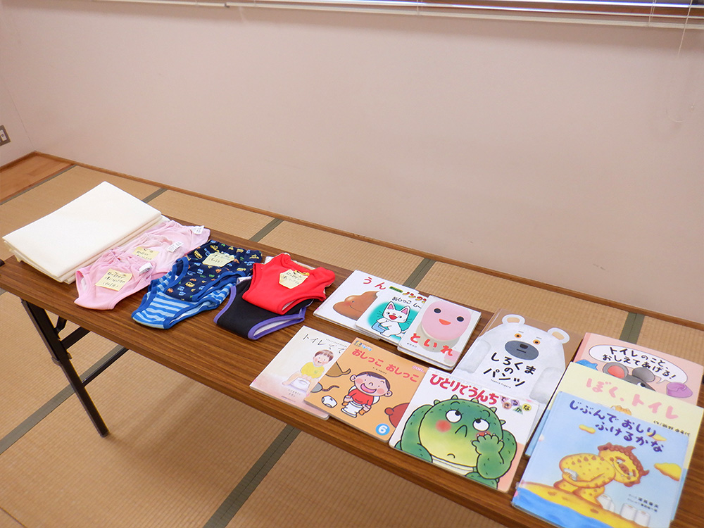 トイトレトーク